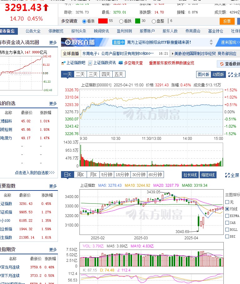 截图未命名.jpg