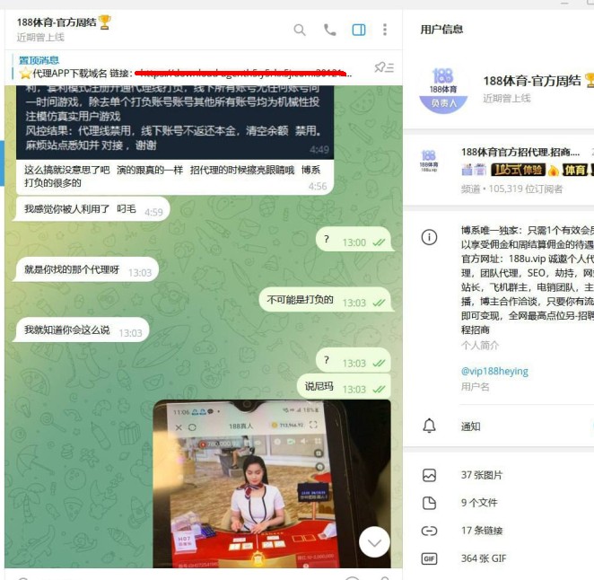 截图未命名.jpg