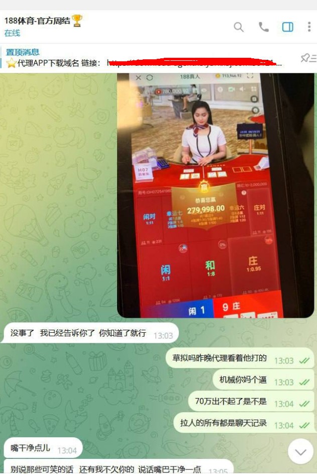 截图未命名.jpg