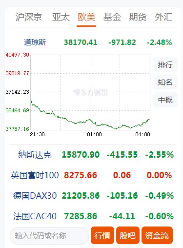 截图未命名.jpg