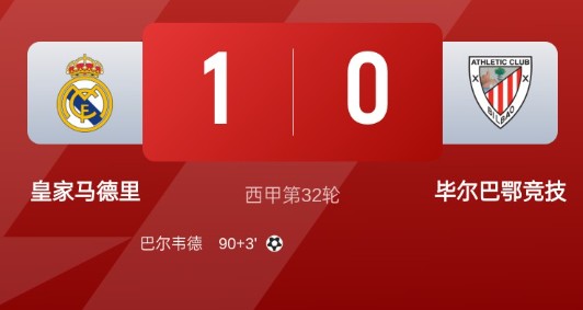 截图未命名.jpg