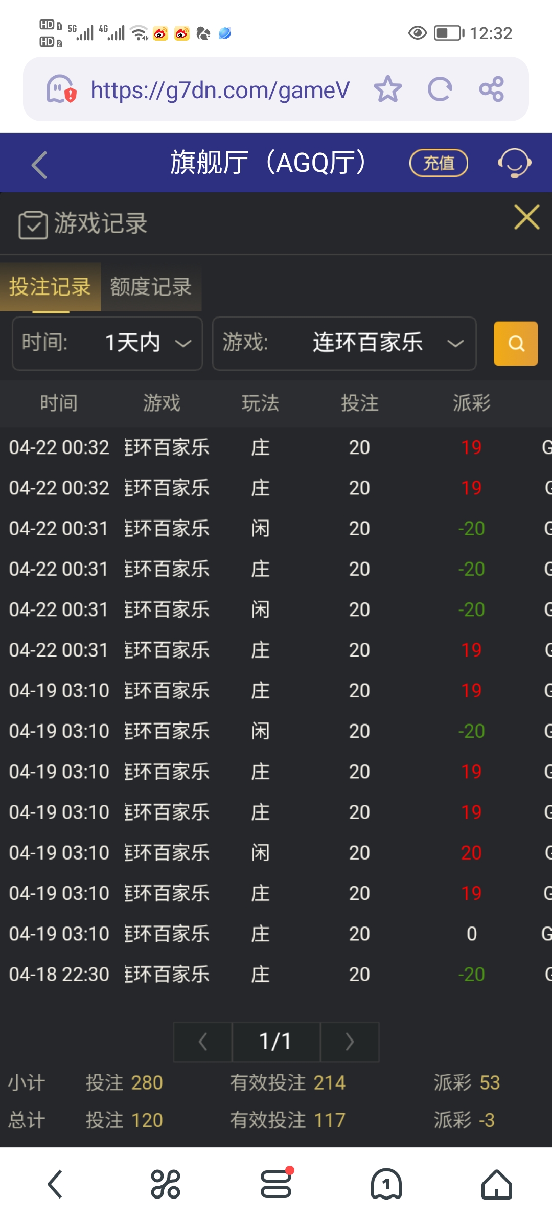 Screenshot_20250422_123241.jpg
