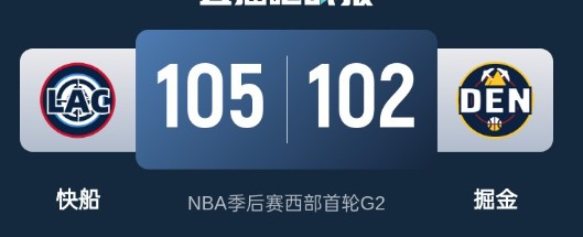 截图未命名.jpg