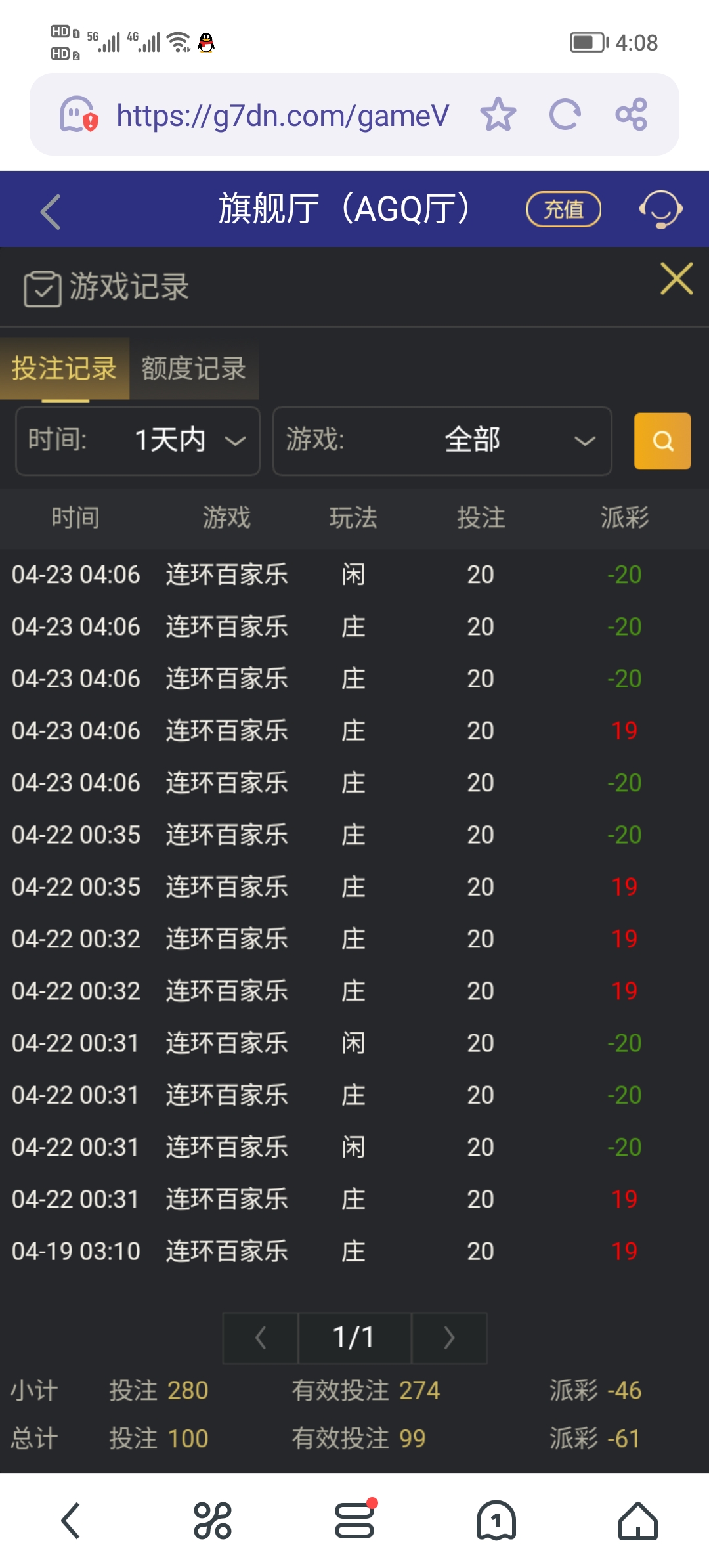 Screenshot_20250423_160846.jpg