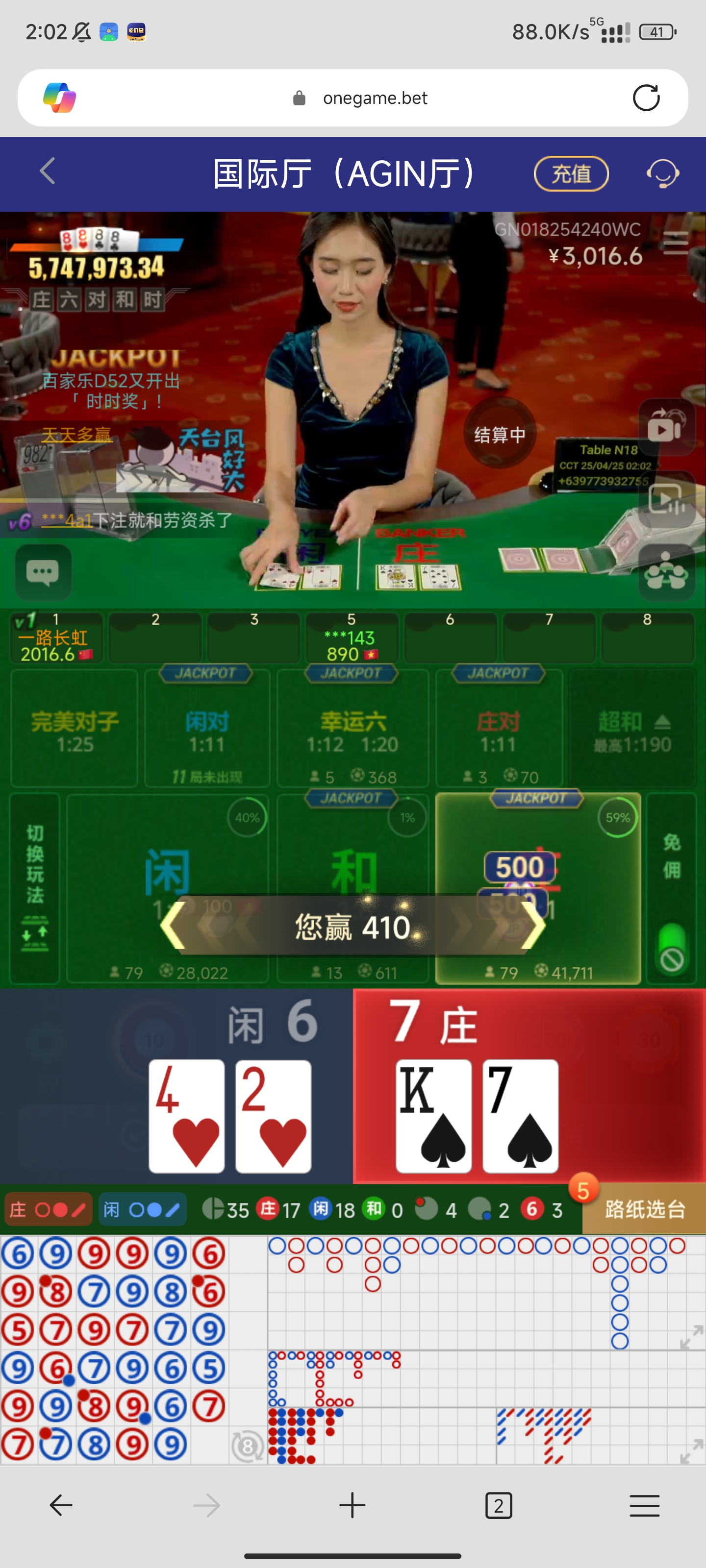 3333333.jpg