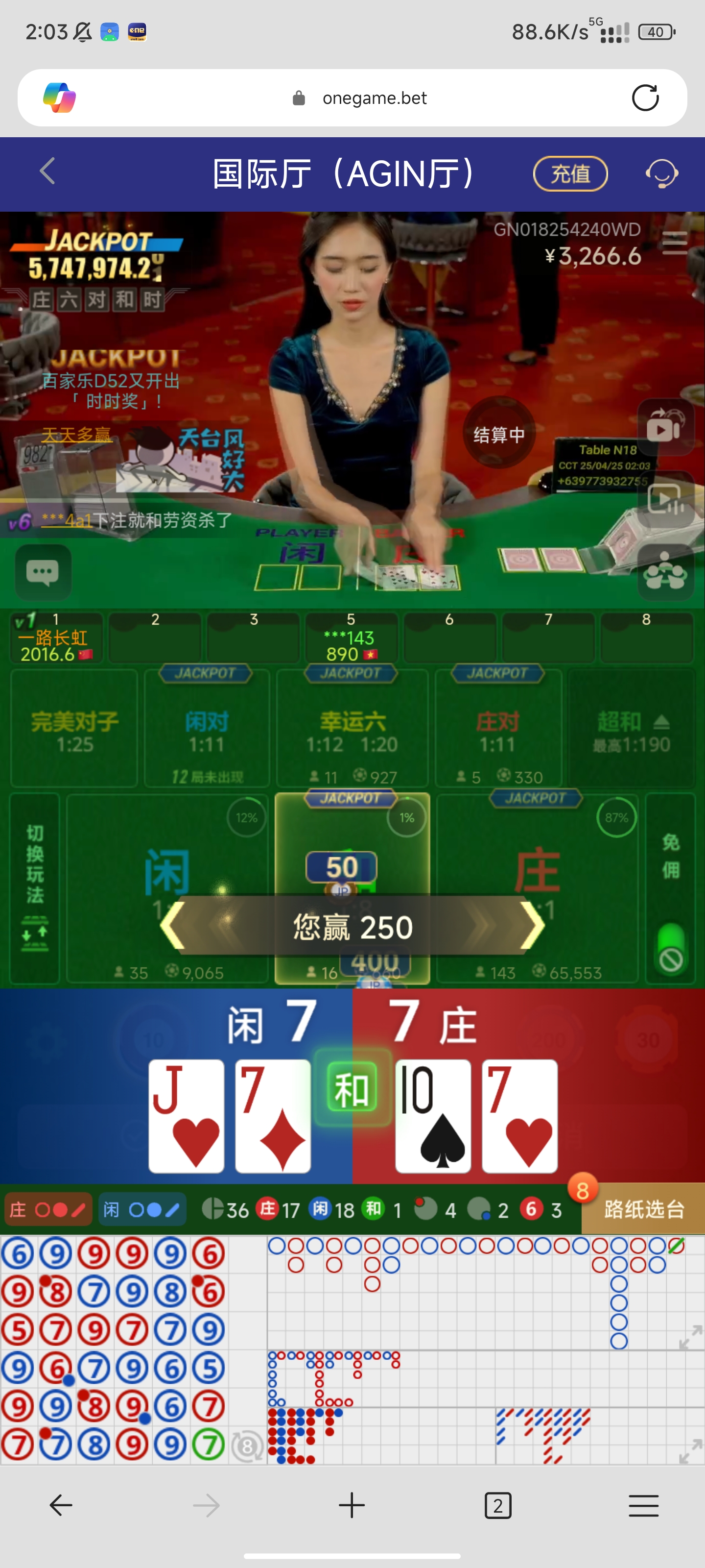 444.jpg