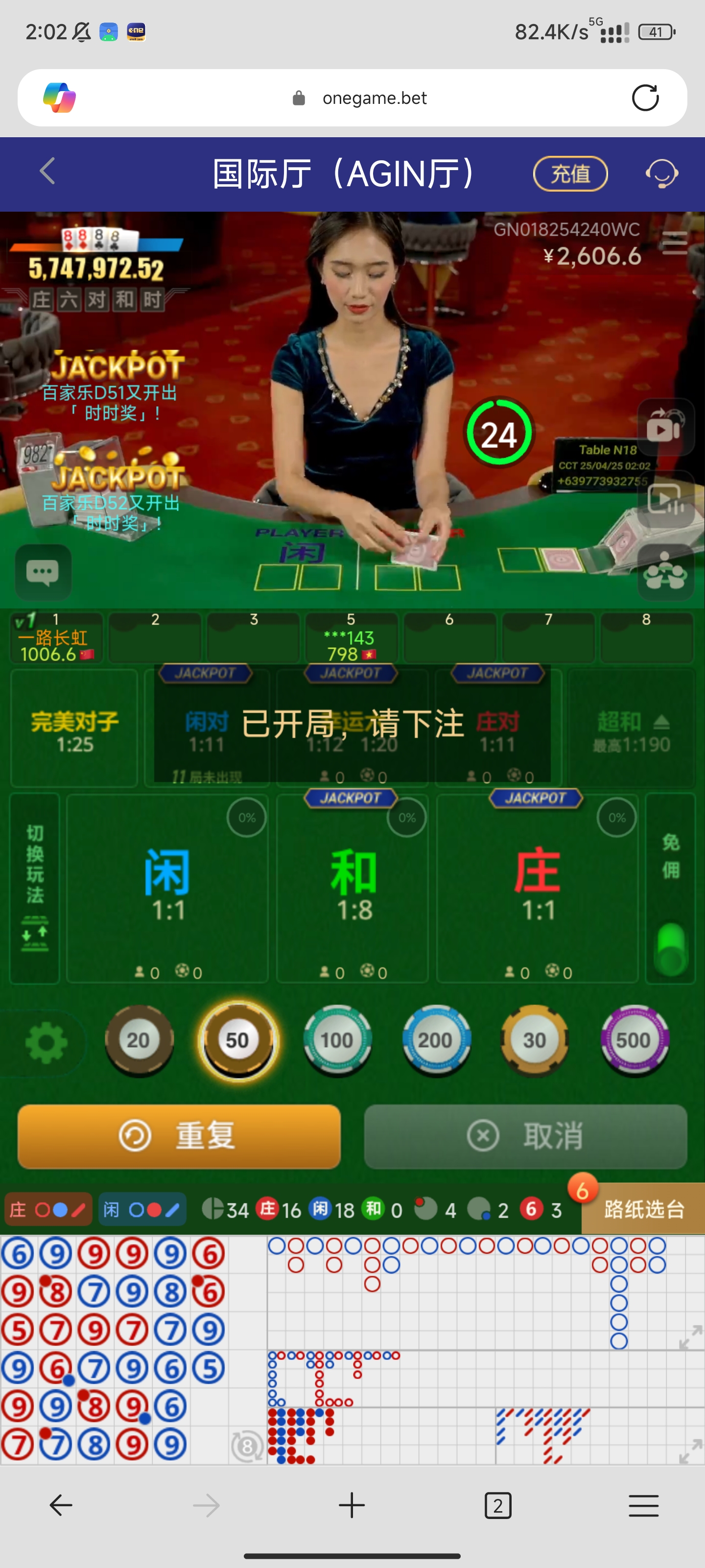 2222222.jpg