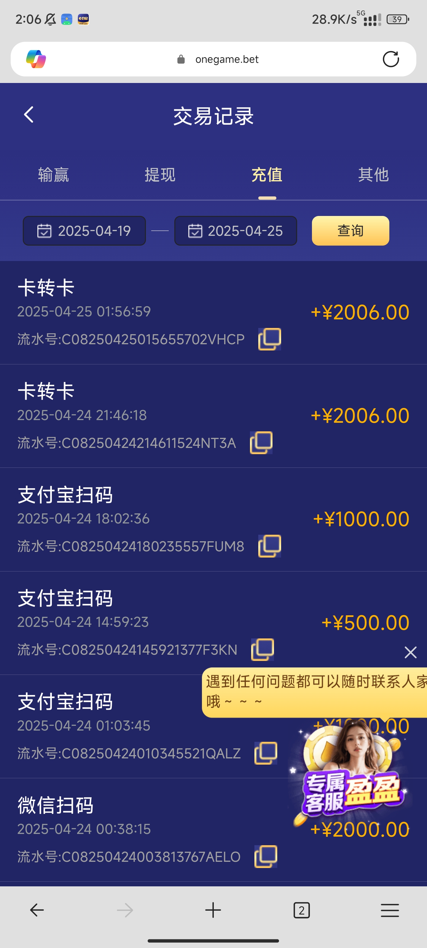 7777777.jpg