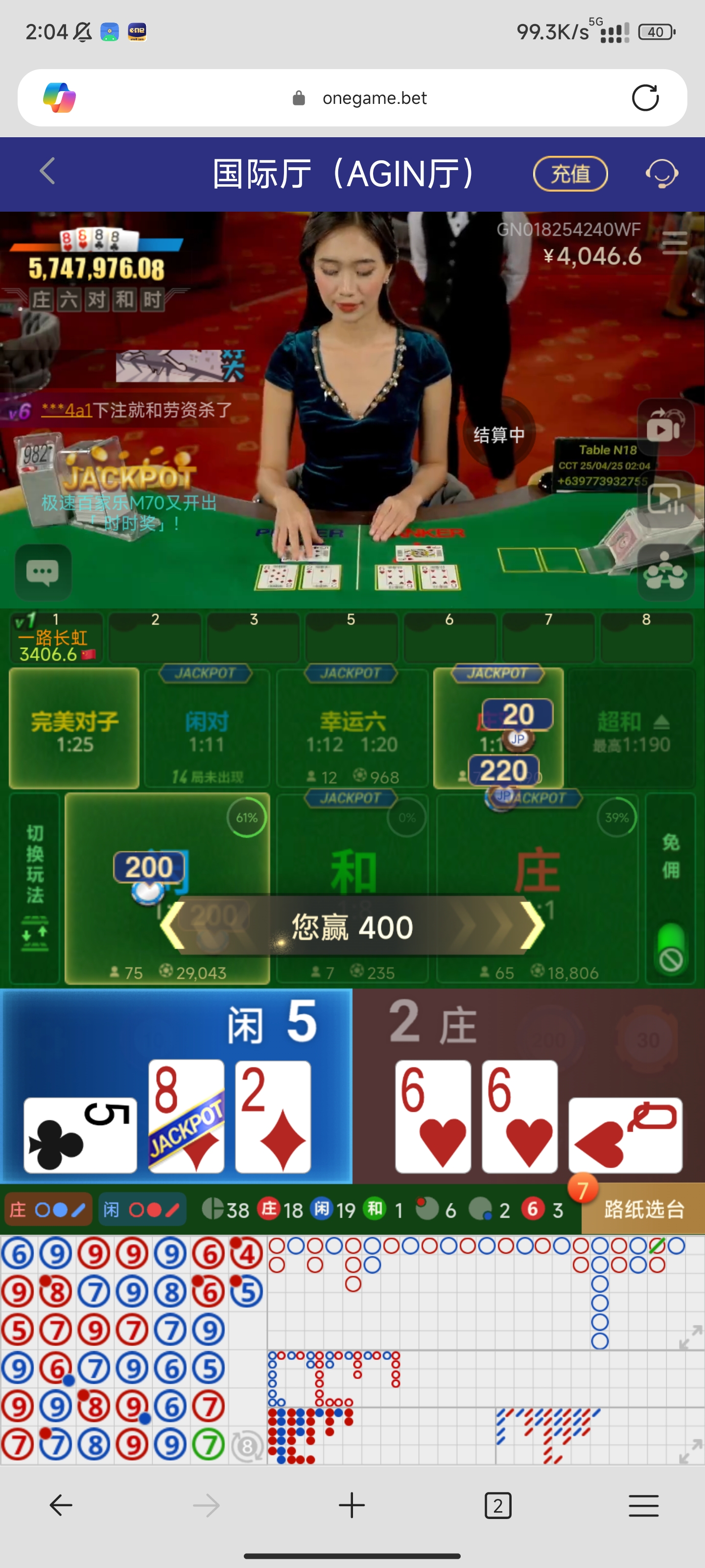 666666.jpg