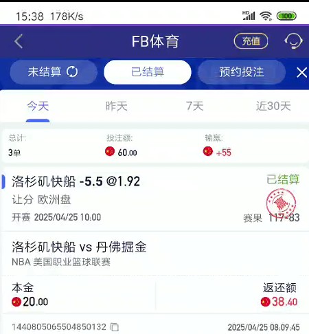截图未命名.jpg
