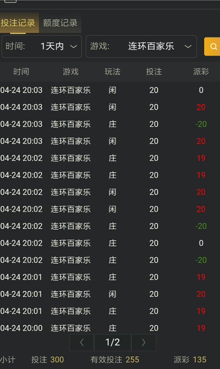 截图未命名.jpg