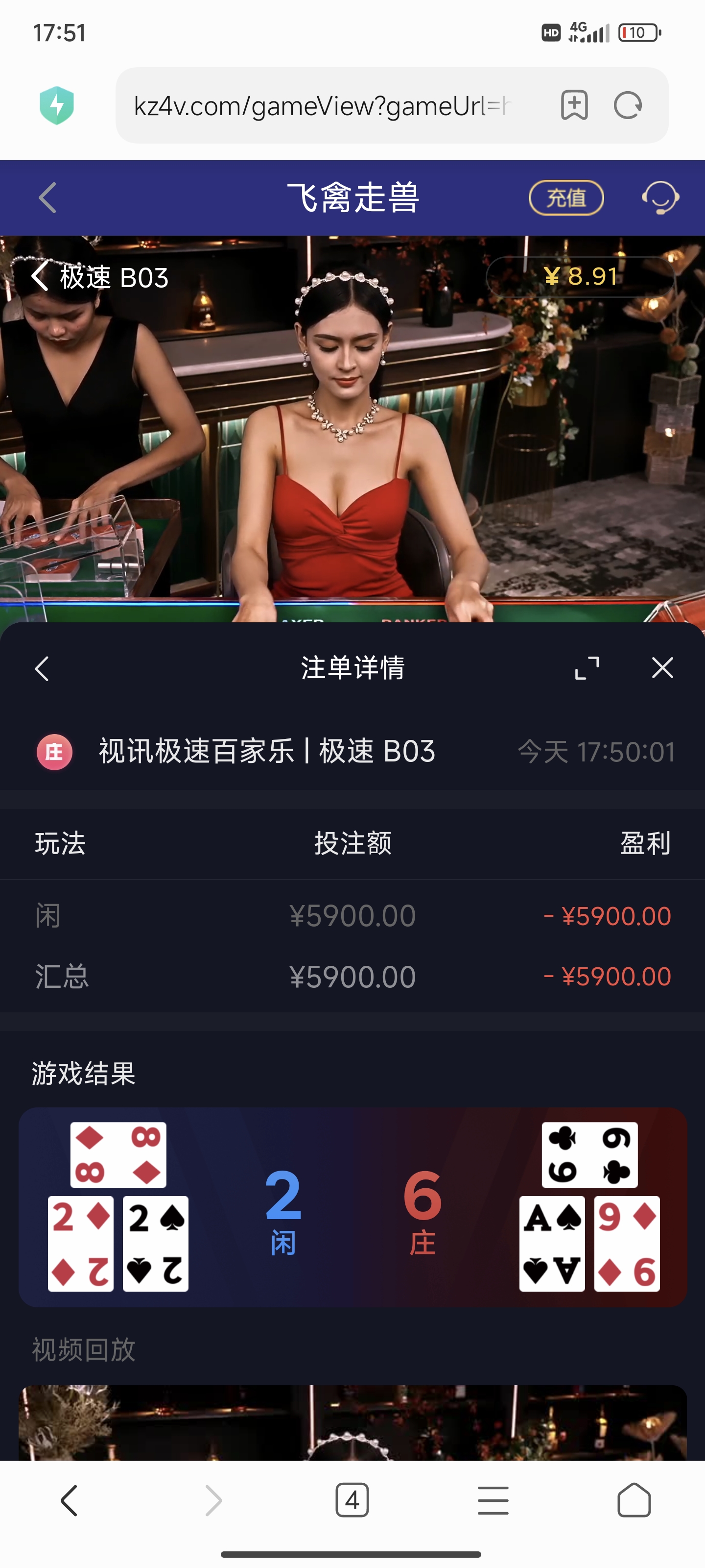 1000036175.jpg