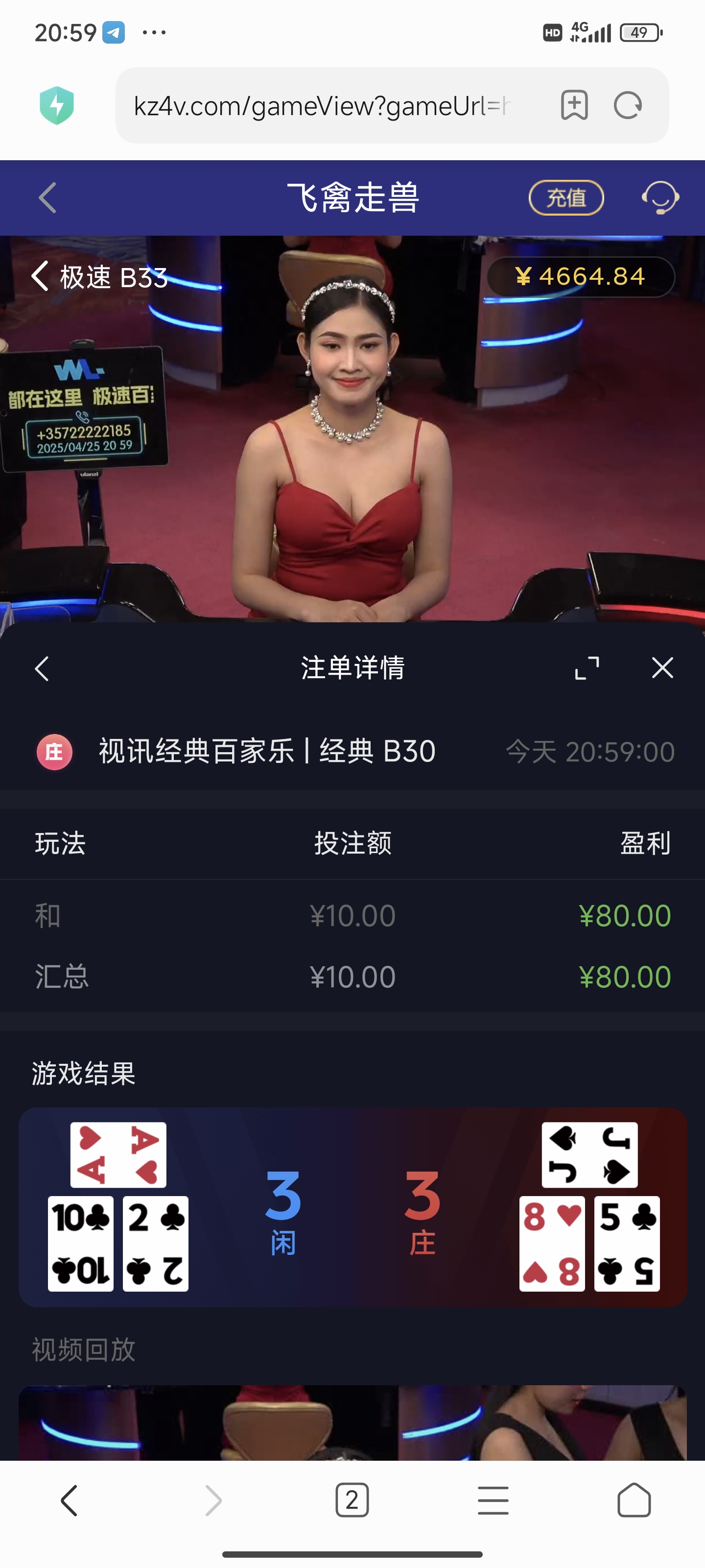 1000036316.jpg
