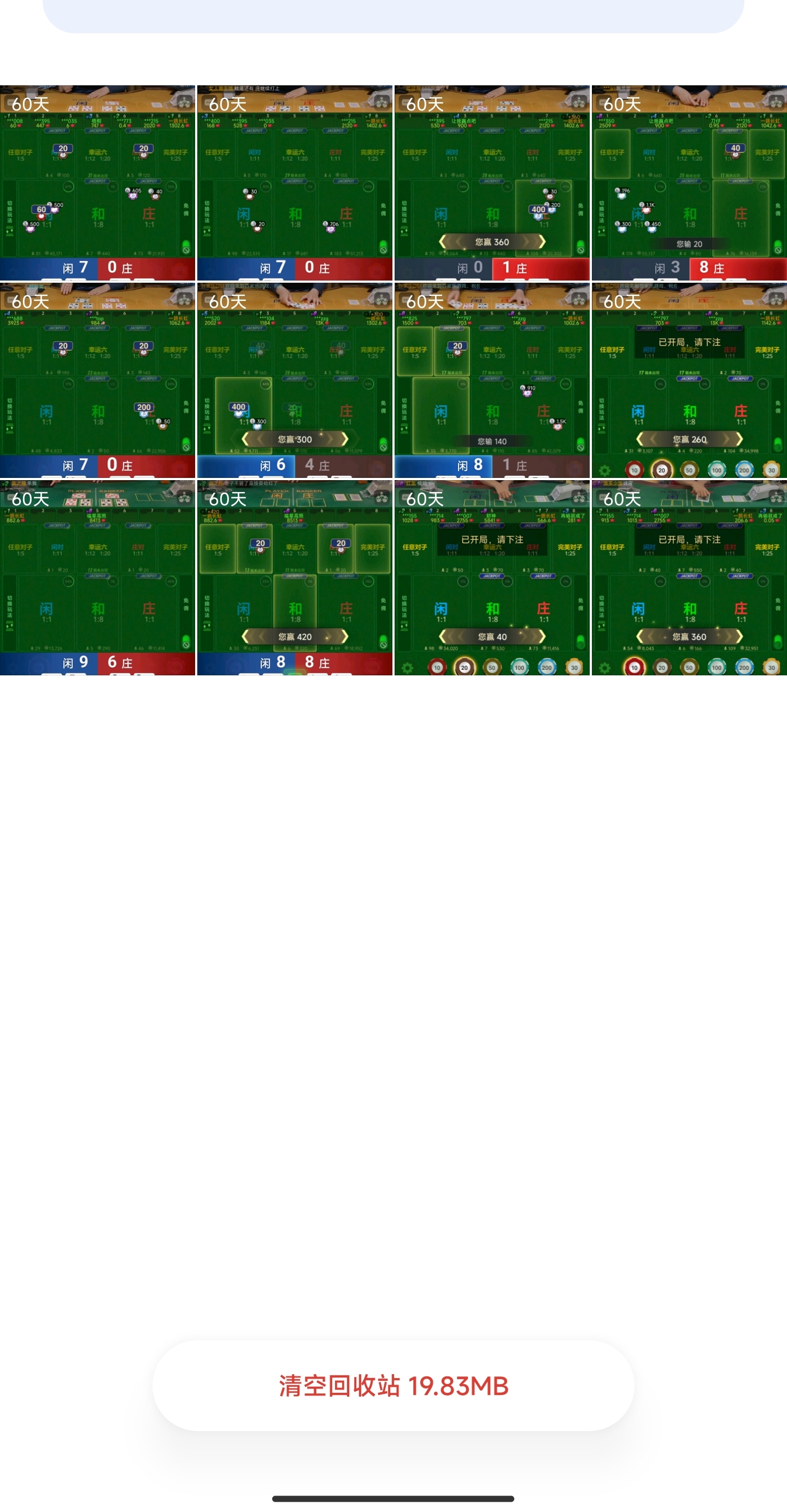 Screenshot_2025-04-26-11-17-34-536_com.miui.gallery-edit.jpg