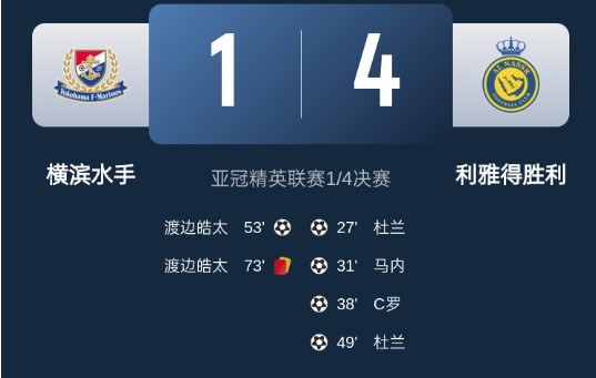 截图未命名.jpg