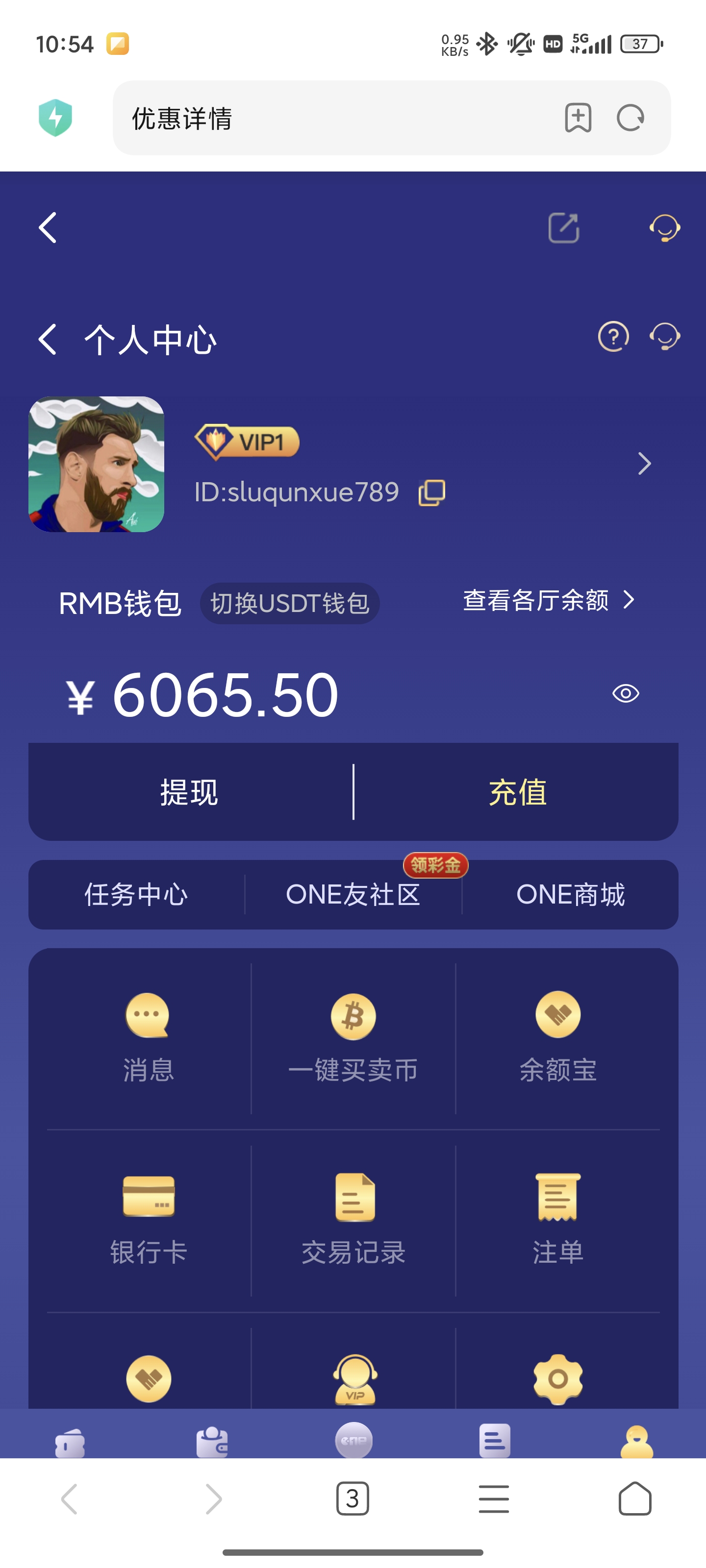 1000091144.jpg