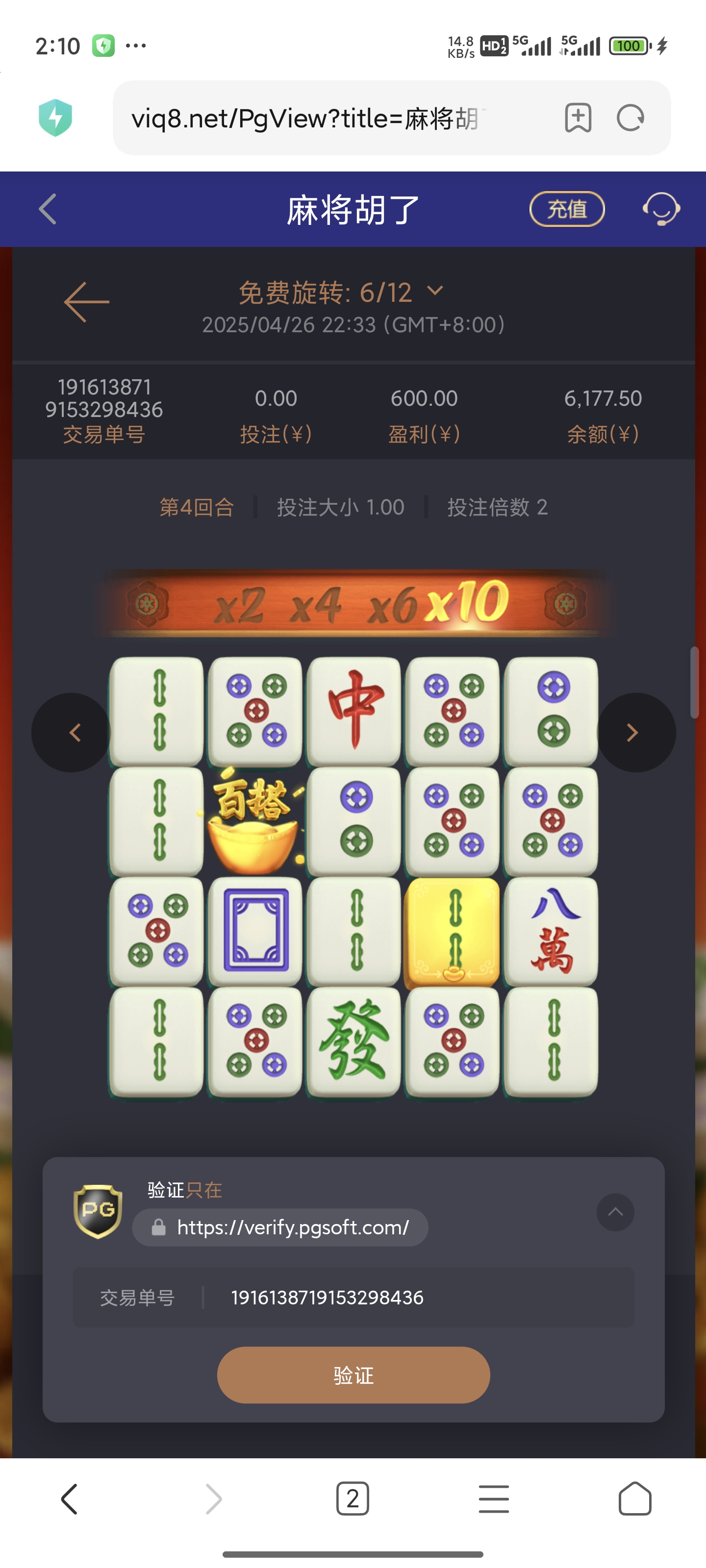 1000091149.jpg
