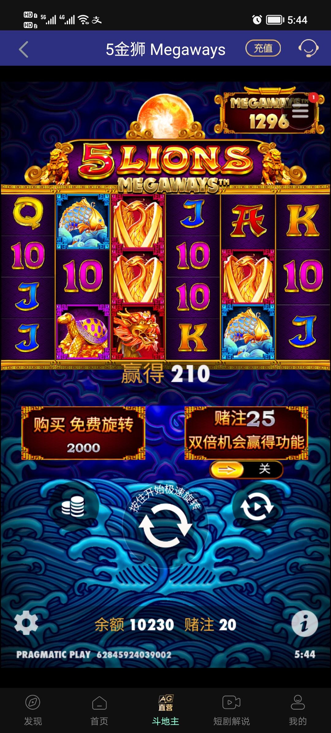 Screenshot_20250428_054412.jpg