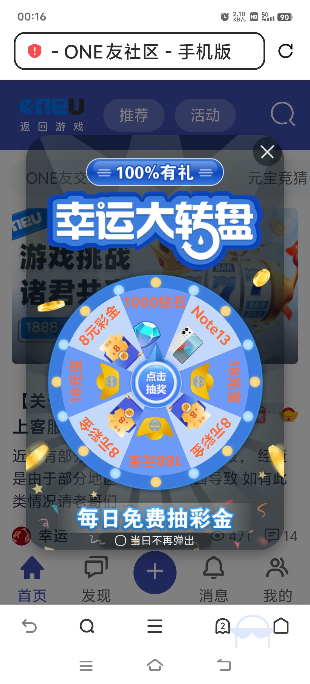 Screenshot_20250429_001657.jpg