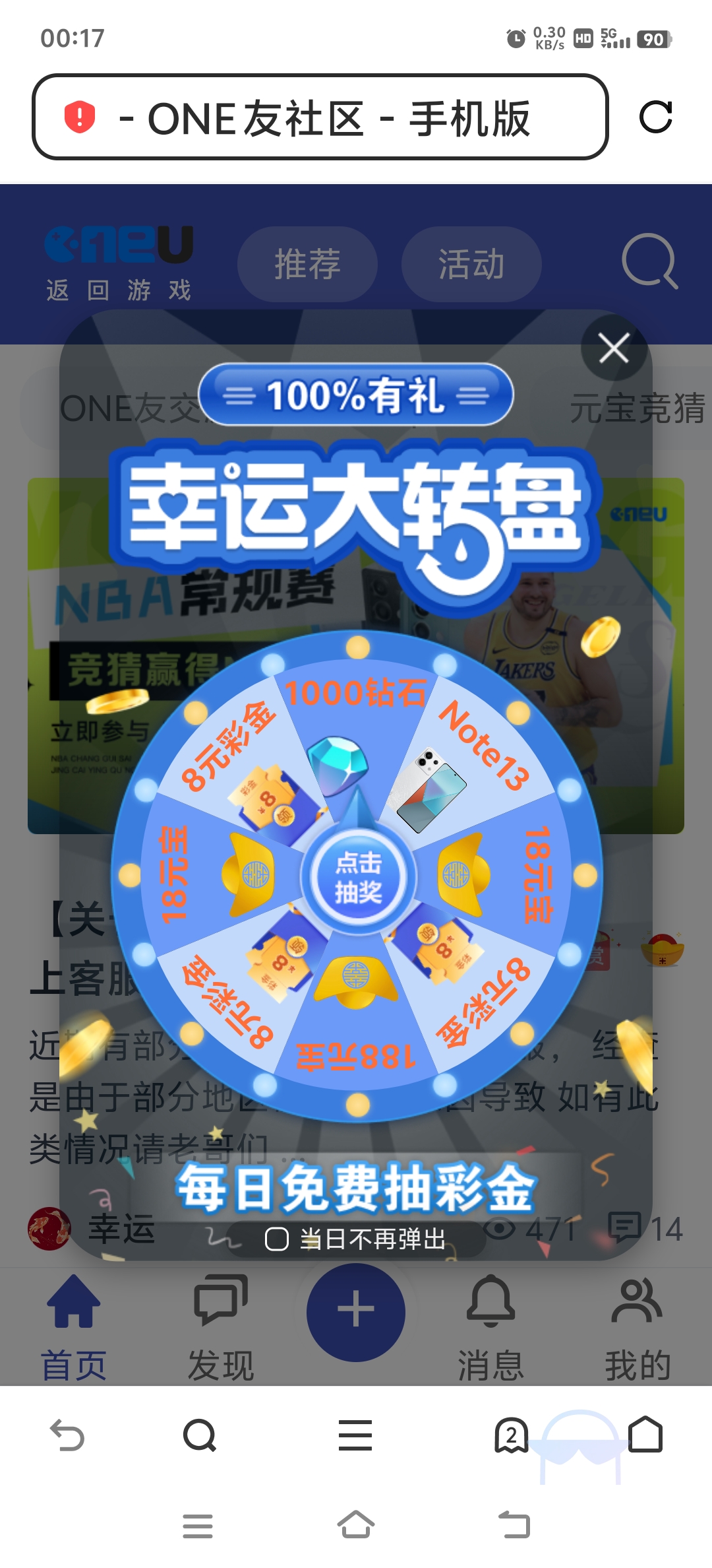 Screenshot_20250429_001700.jpg