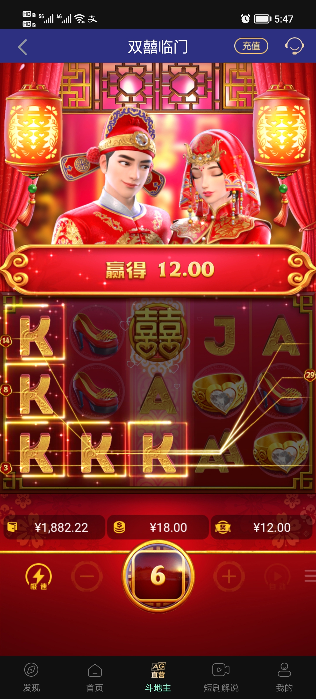 Screenshot_20250428_054728.jpg