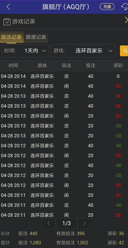 截图未命名.jpg