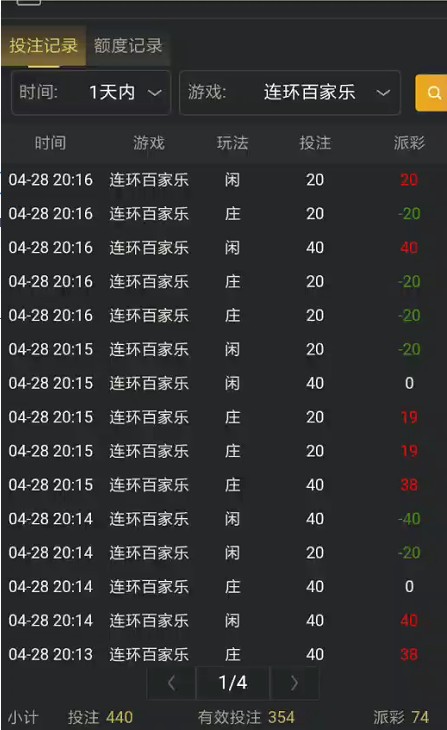 截图未命名.jpg