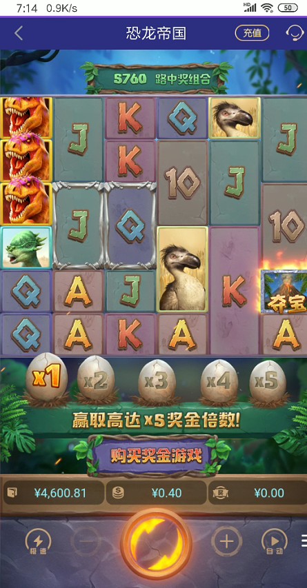 截图未命名.jpg
