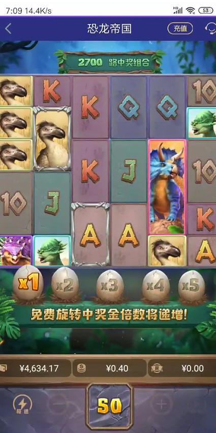 截图未命名.jpg