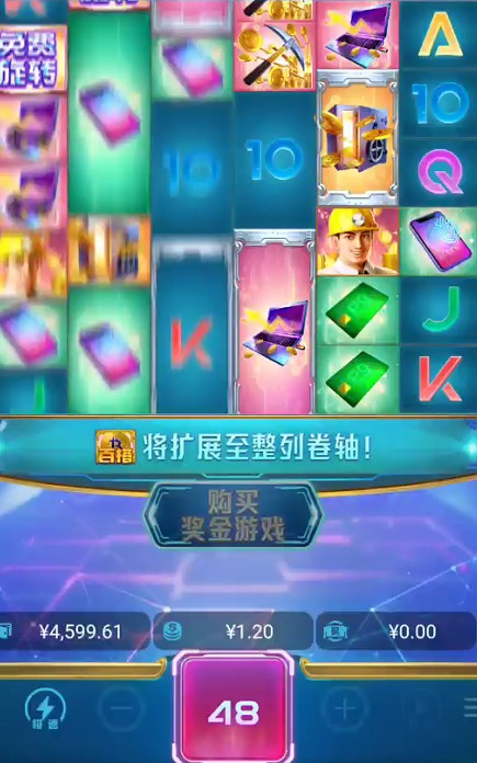 截图未命名.jpg