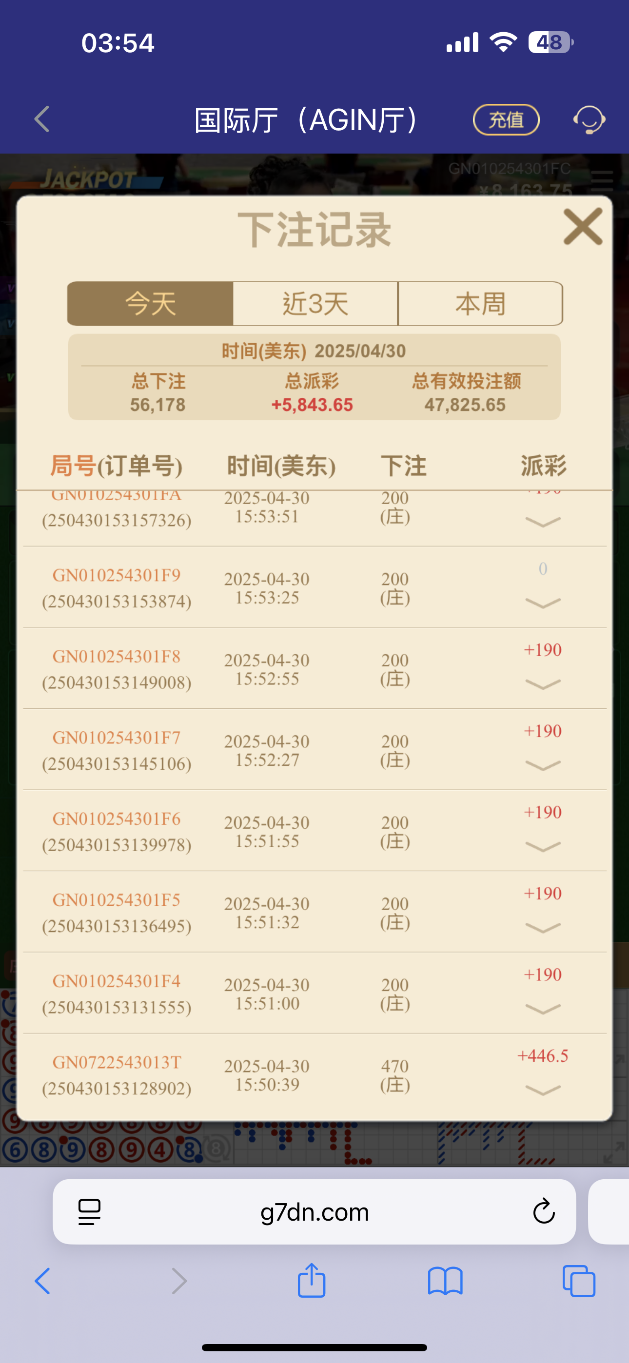 IMG_0041.png