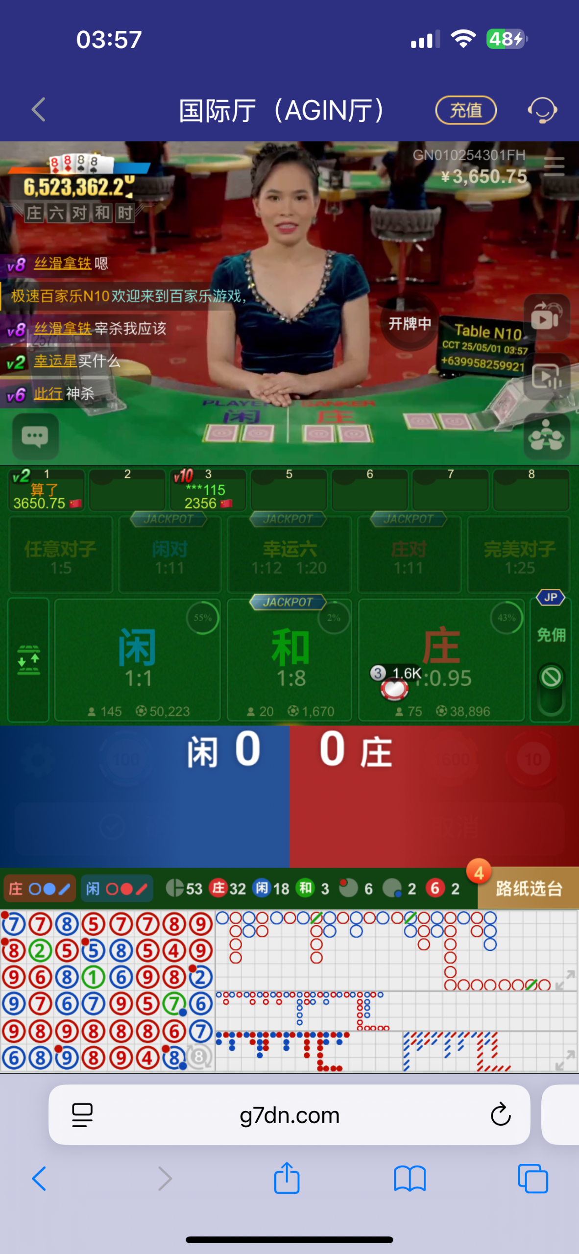 IMG_0042.png