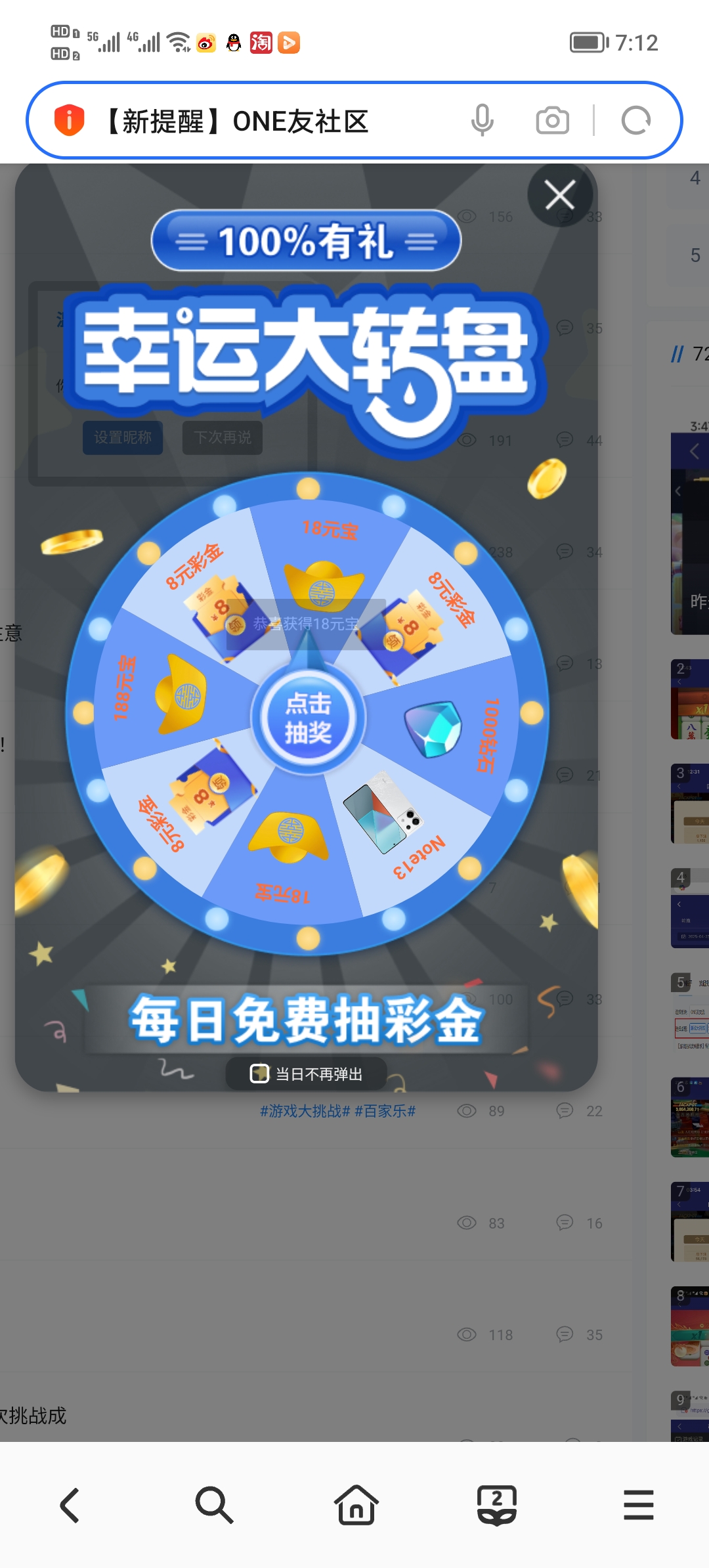 Screenshot_20250501_071207.jpg