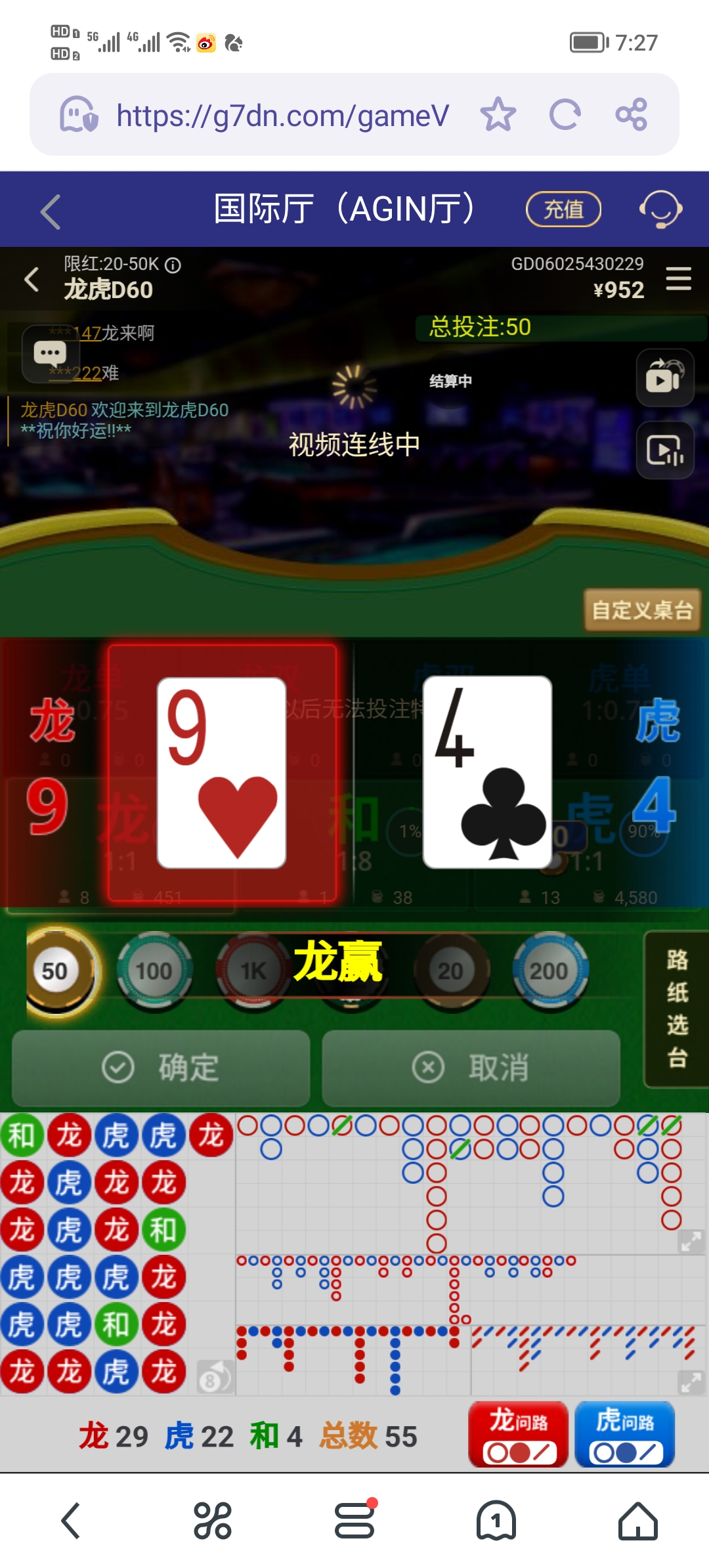 Screenshot_20250501_072729.jpg