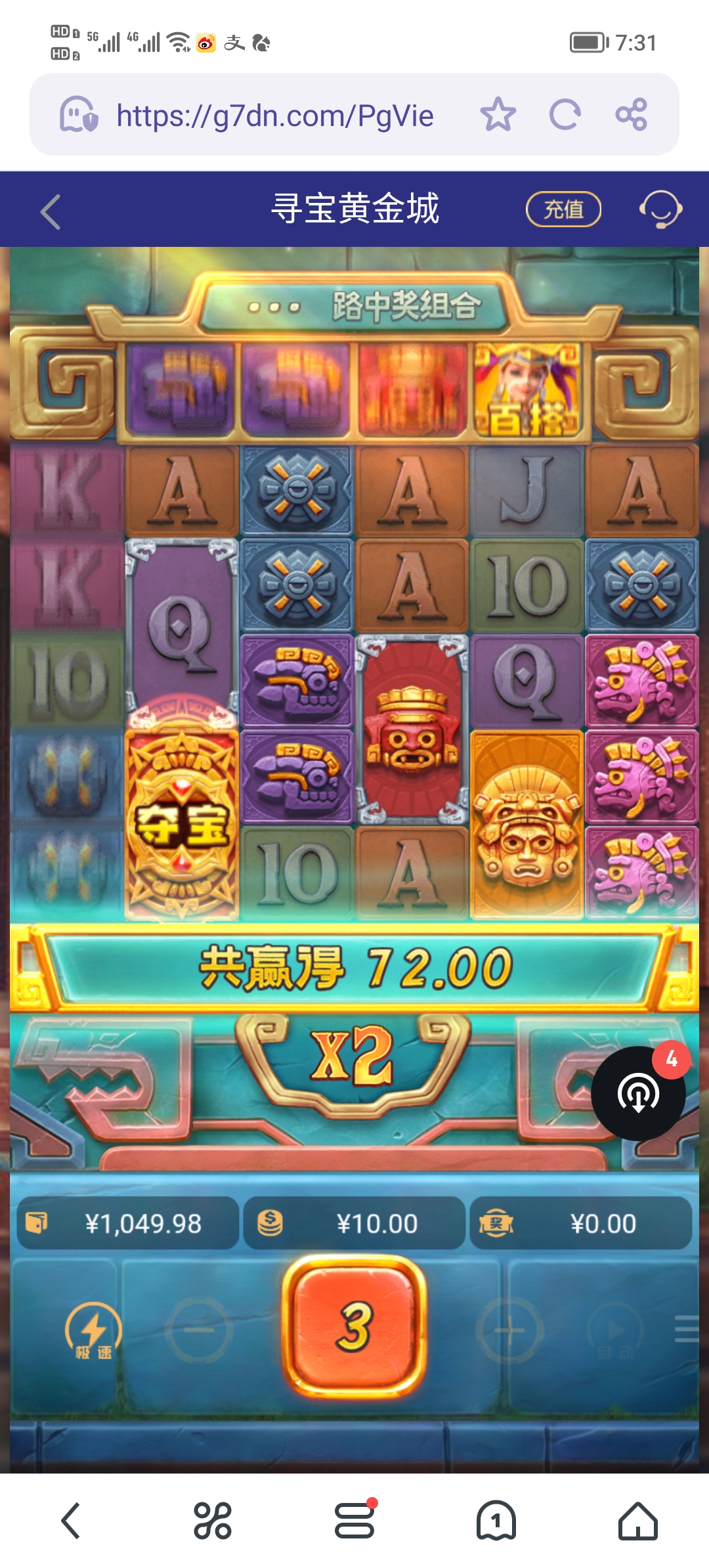 Screenshot_20250501_073119.jpg
