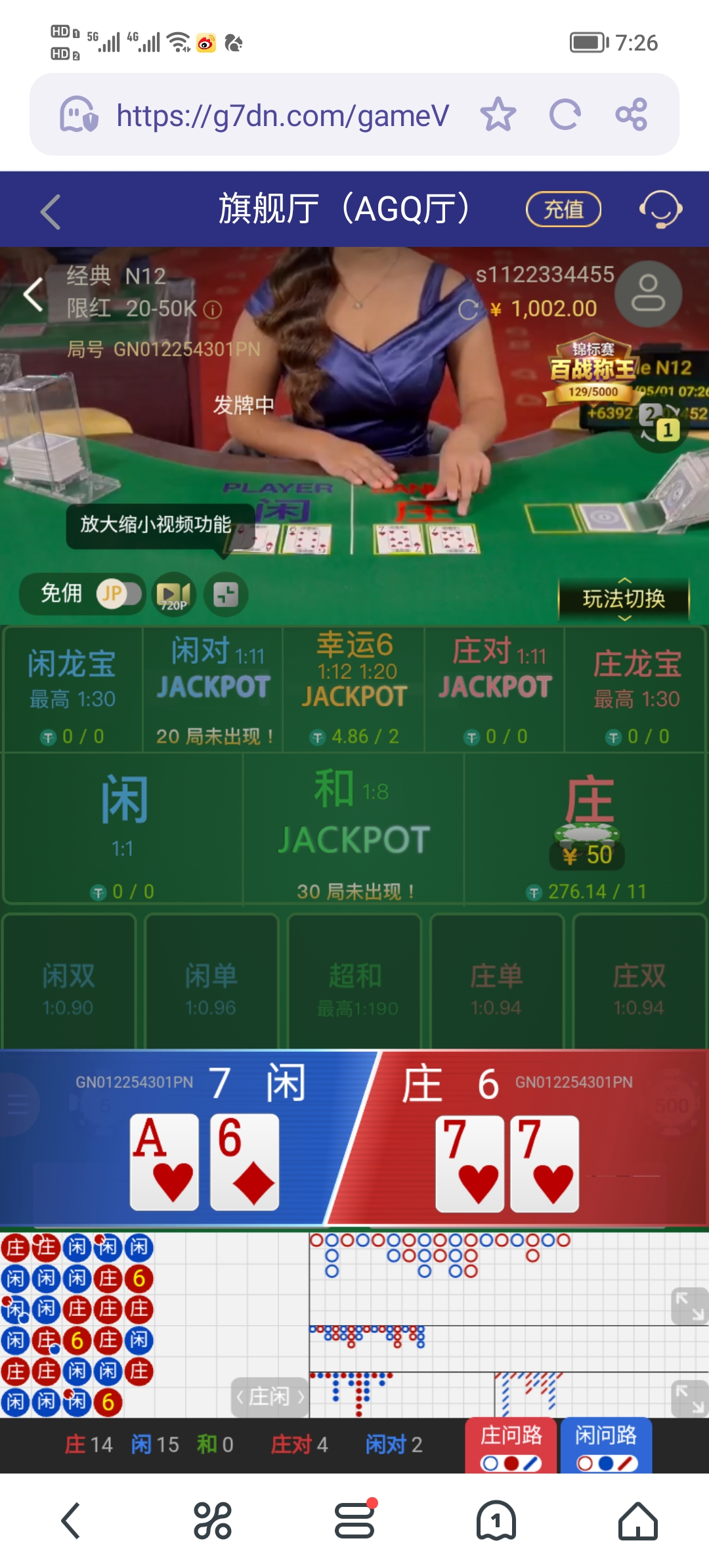 Screenshot_20250501_072618.jpg