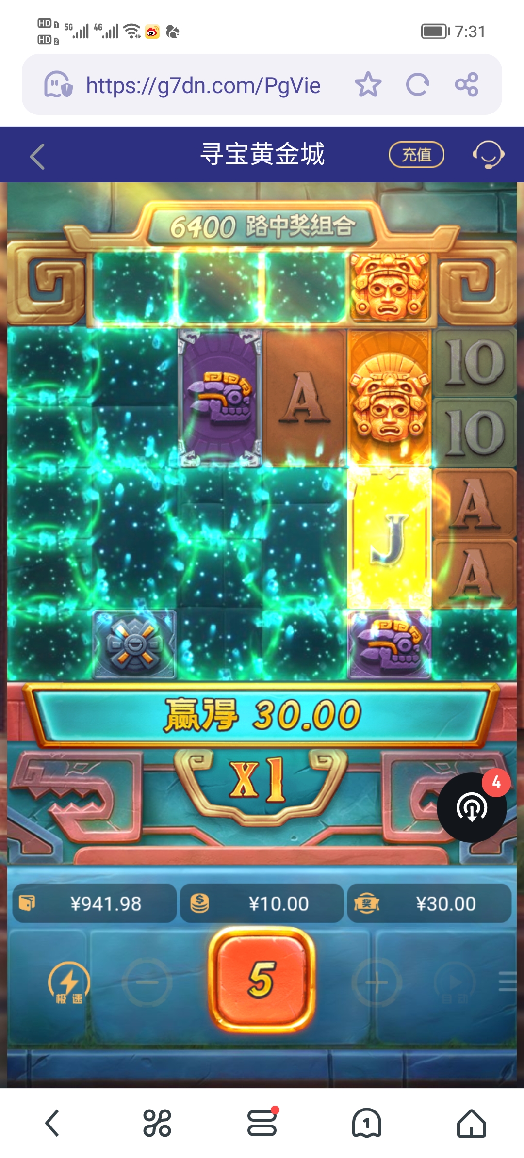 Screenshot_20250501_073101.jpg