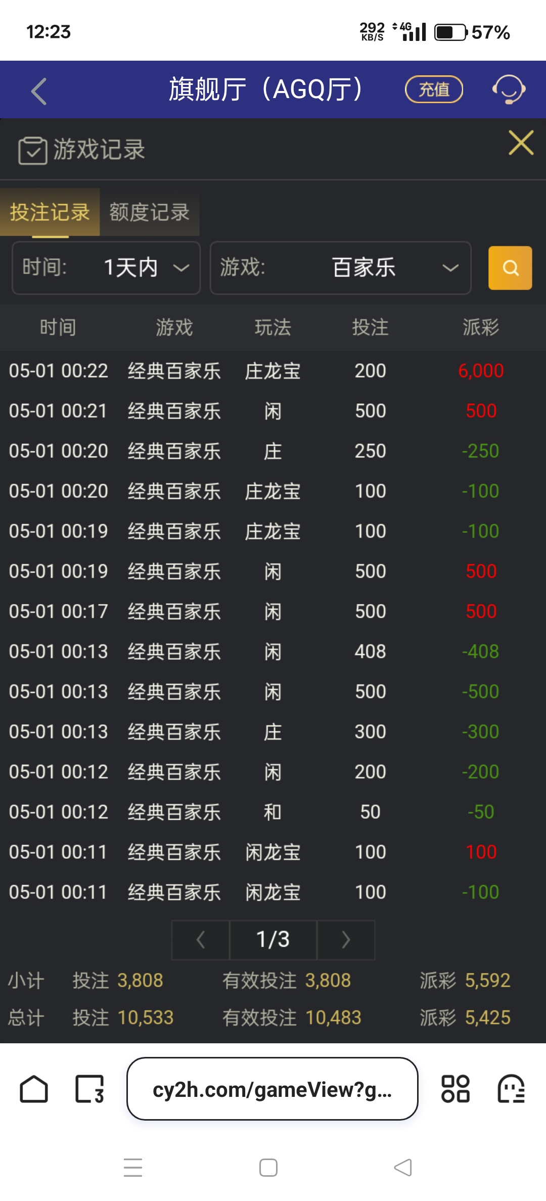 Screenshot_2025-05-01-12-23-36-02_8b7aa5be40a89c6a7df806c347da652a.jpg