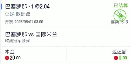 截图未命名.jpg