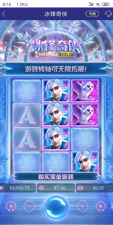 截图未命名.jpg