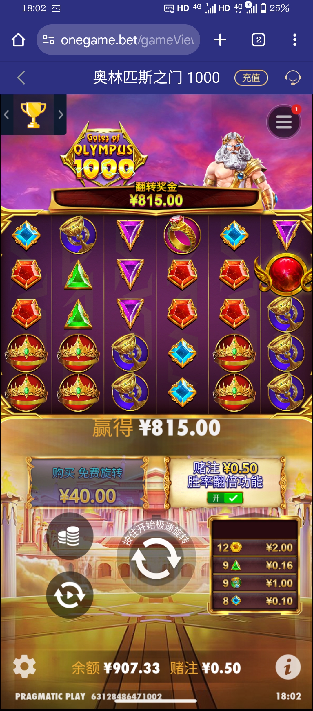 1000006111.jpg