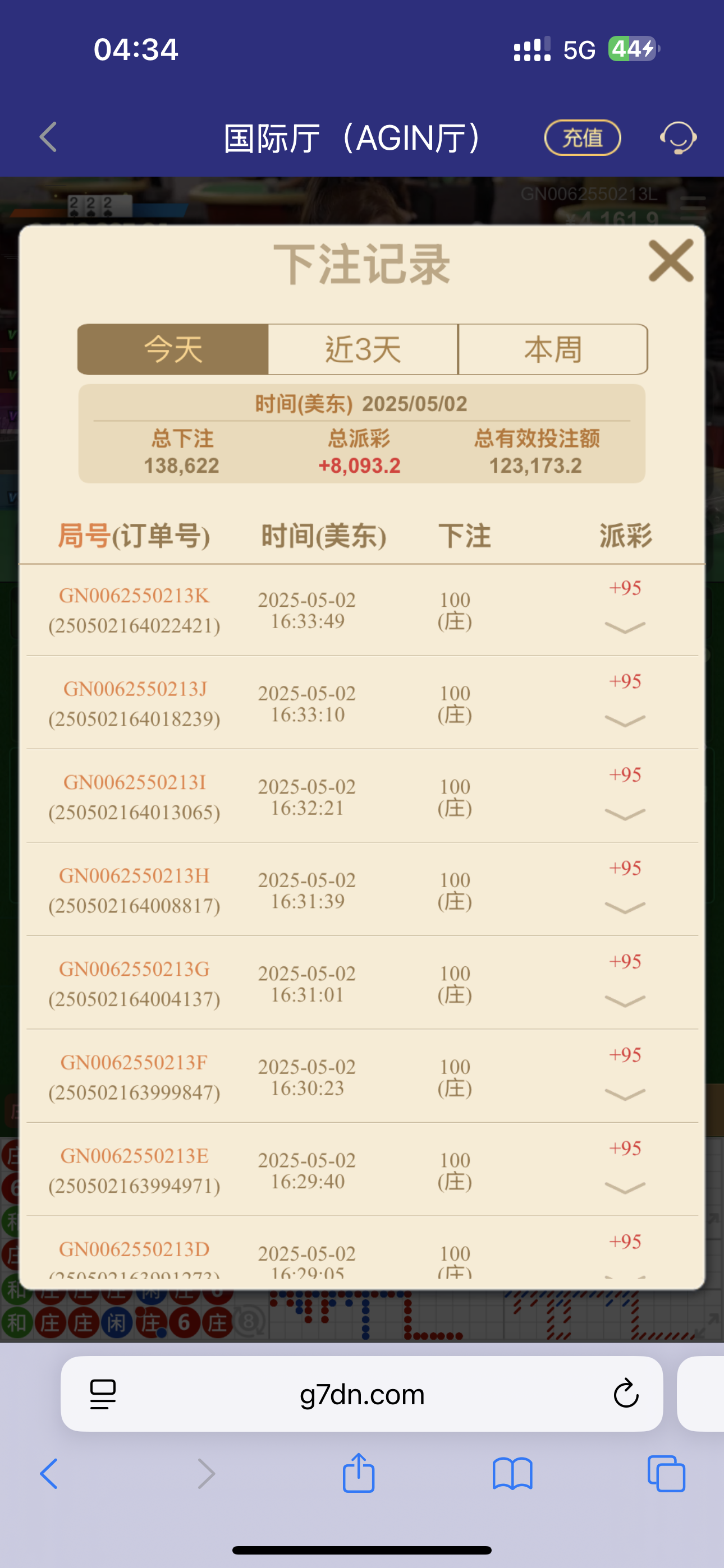 IMG_0064.png