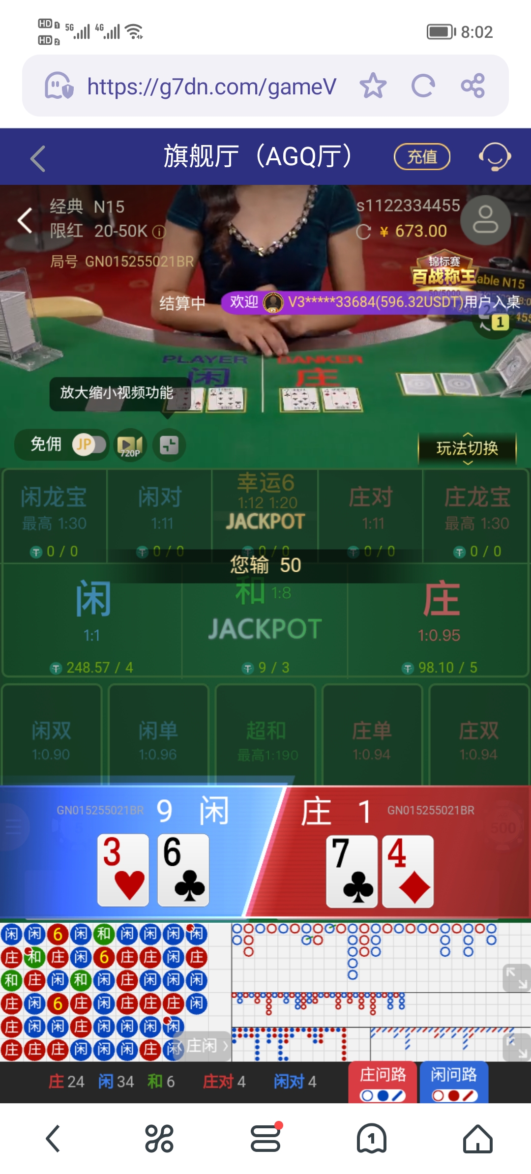 Screenshot_20250503_080242.jpg