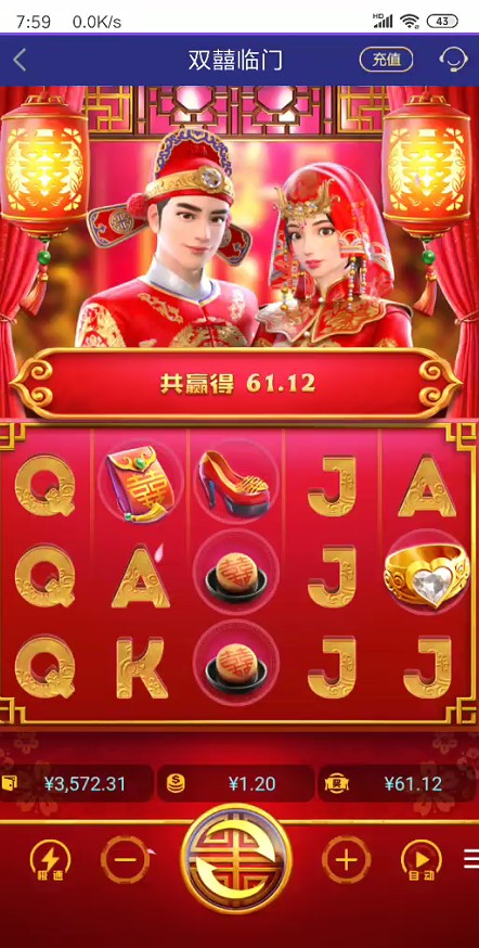 截图未命名.jpg