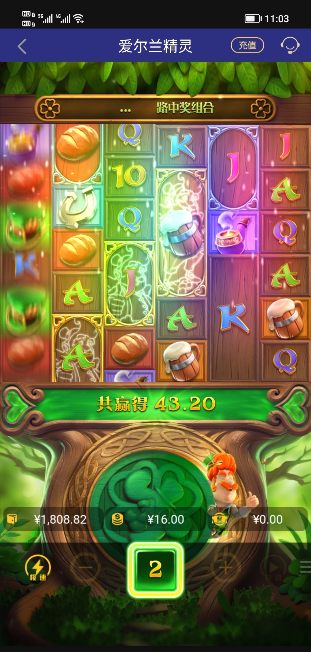 Screenshot_20250429_110316_edit_2440240344843217.jpg