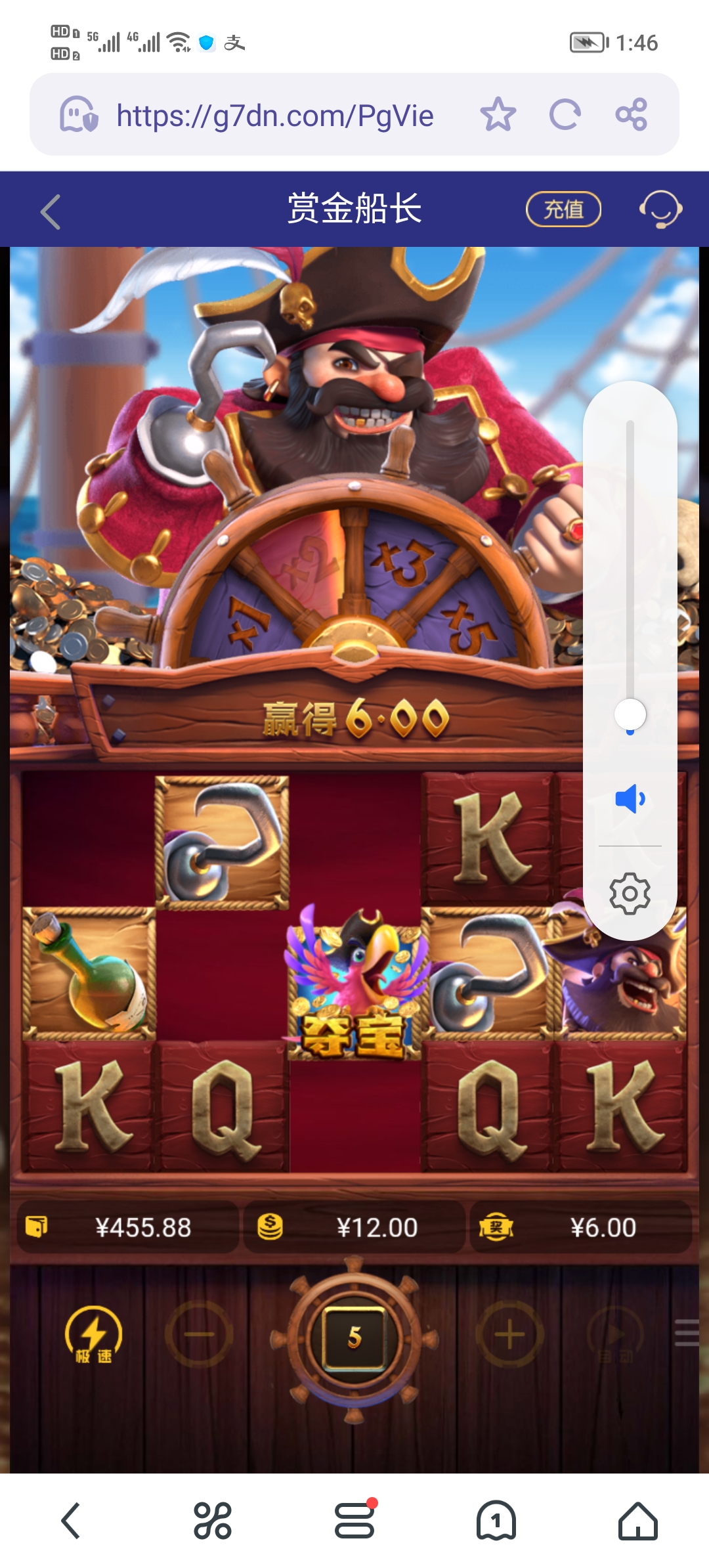 Screenshot_20250503_134656.jpg