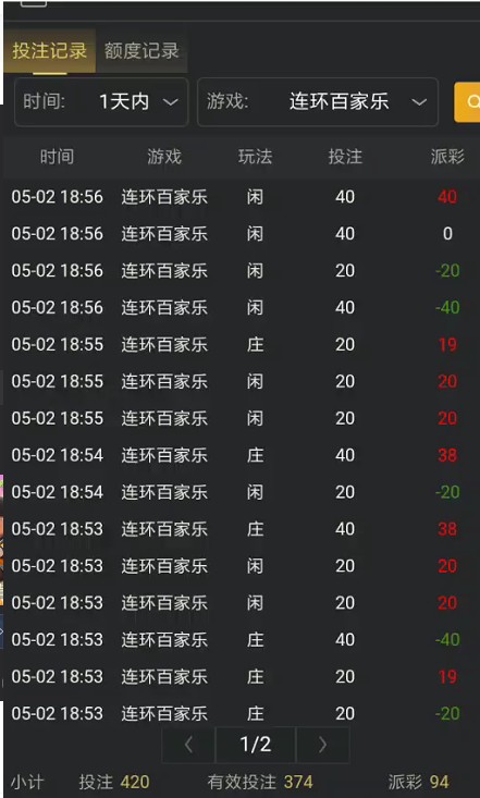 截图未命名.jpg