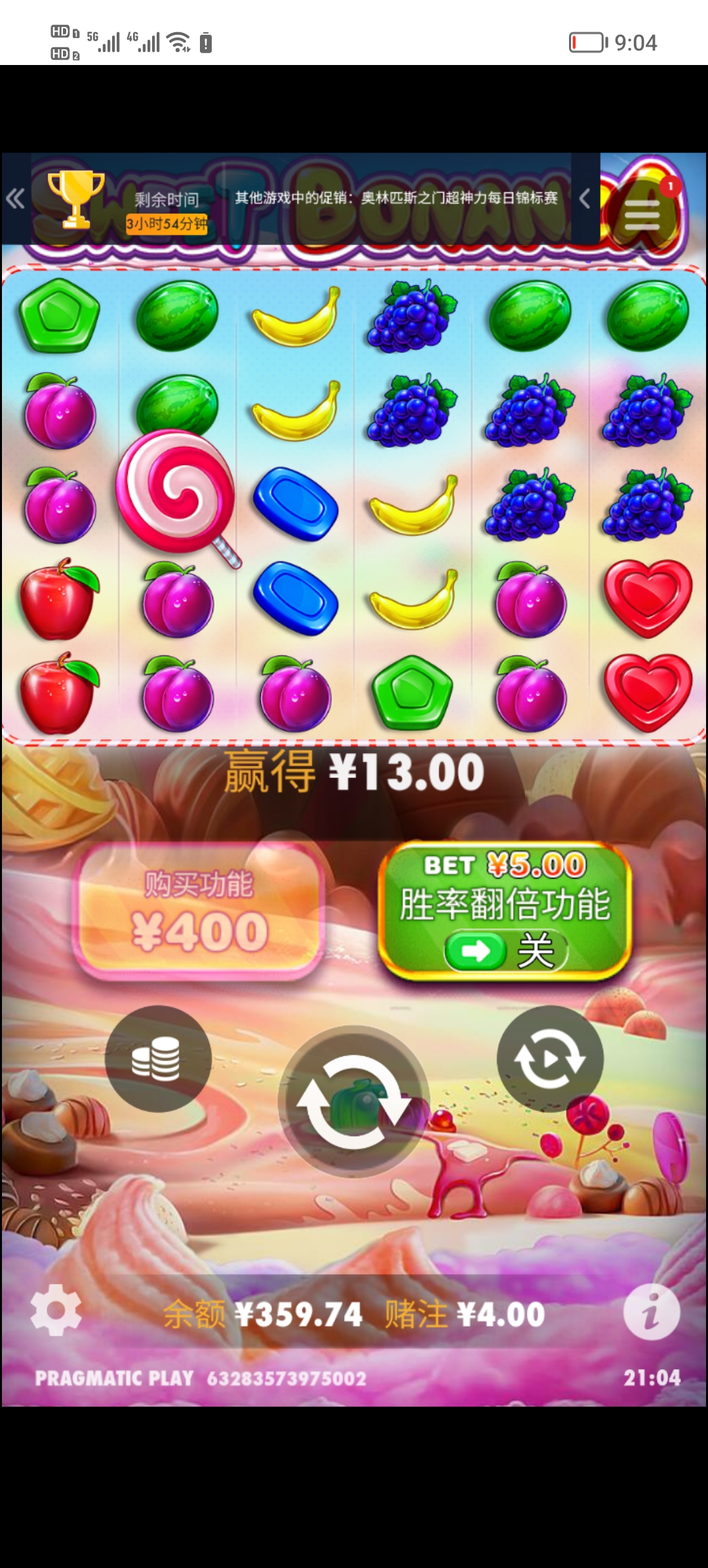Screenshot_20250503_210416.jpg