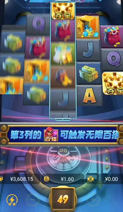 截图未命名.jpg