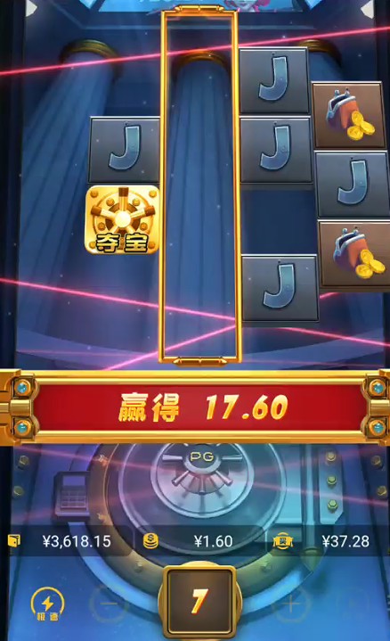 截图未命名.jpg